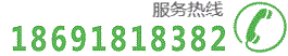 精度靶